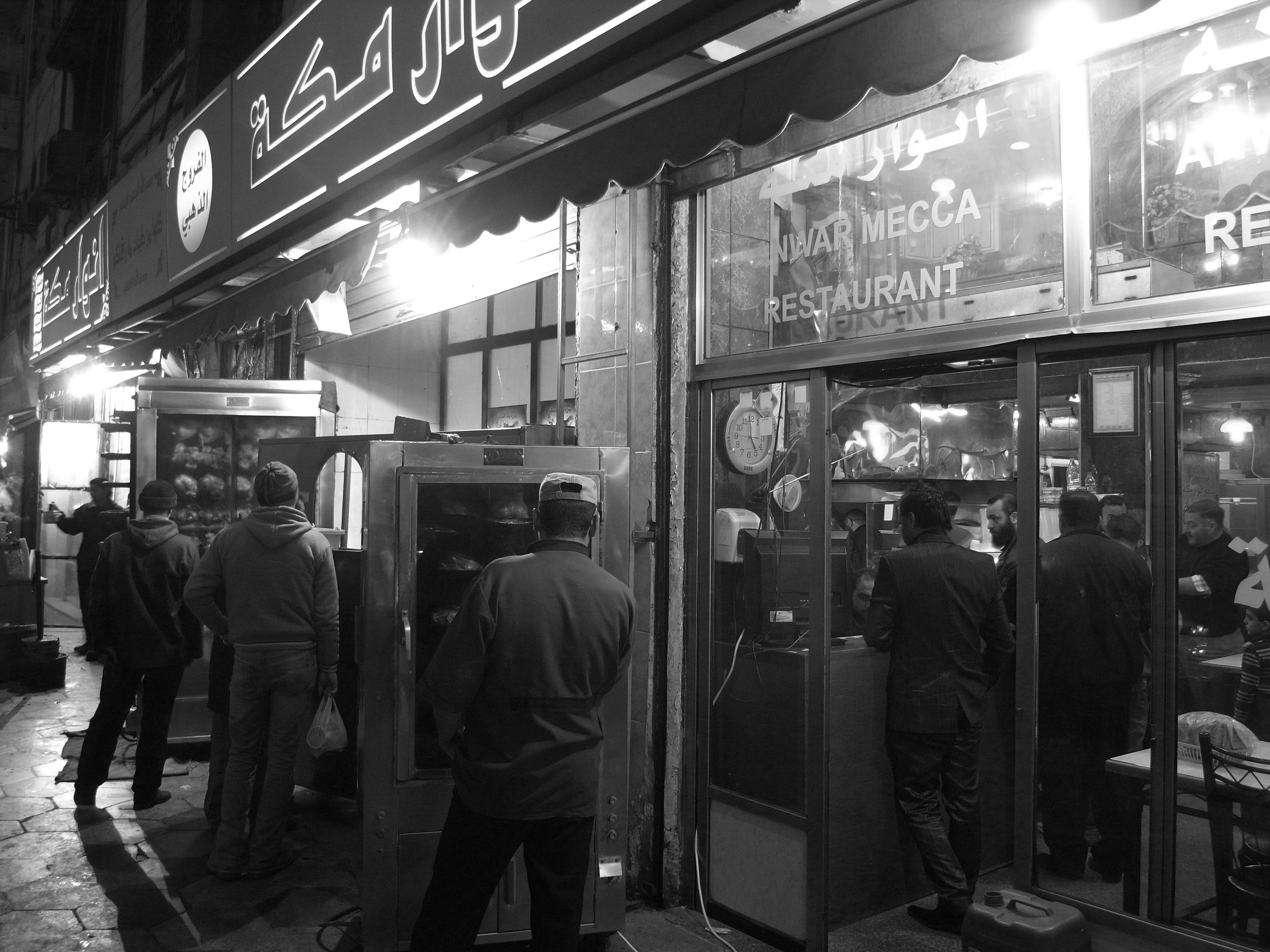 アンマン市内（ヨルダン）