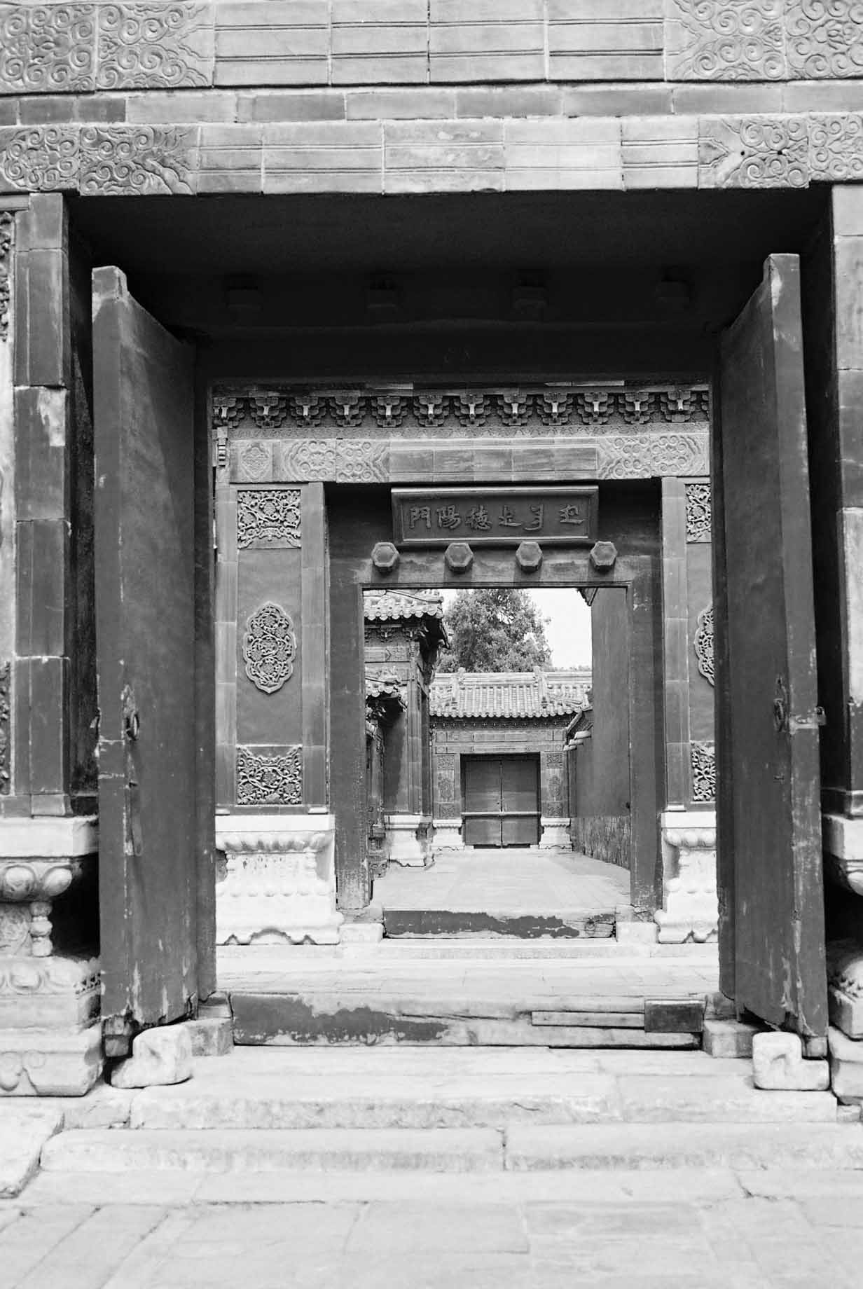 紫禁城　北京（中国）