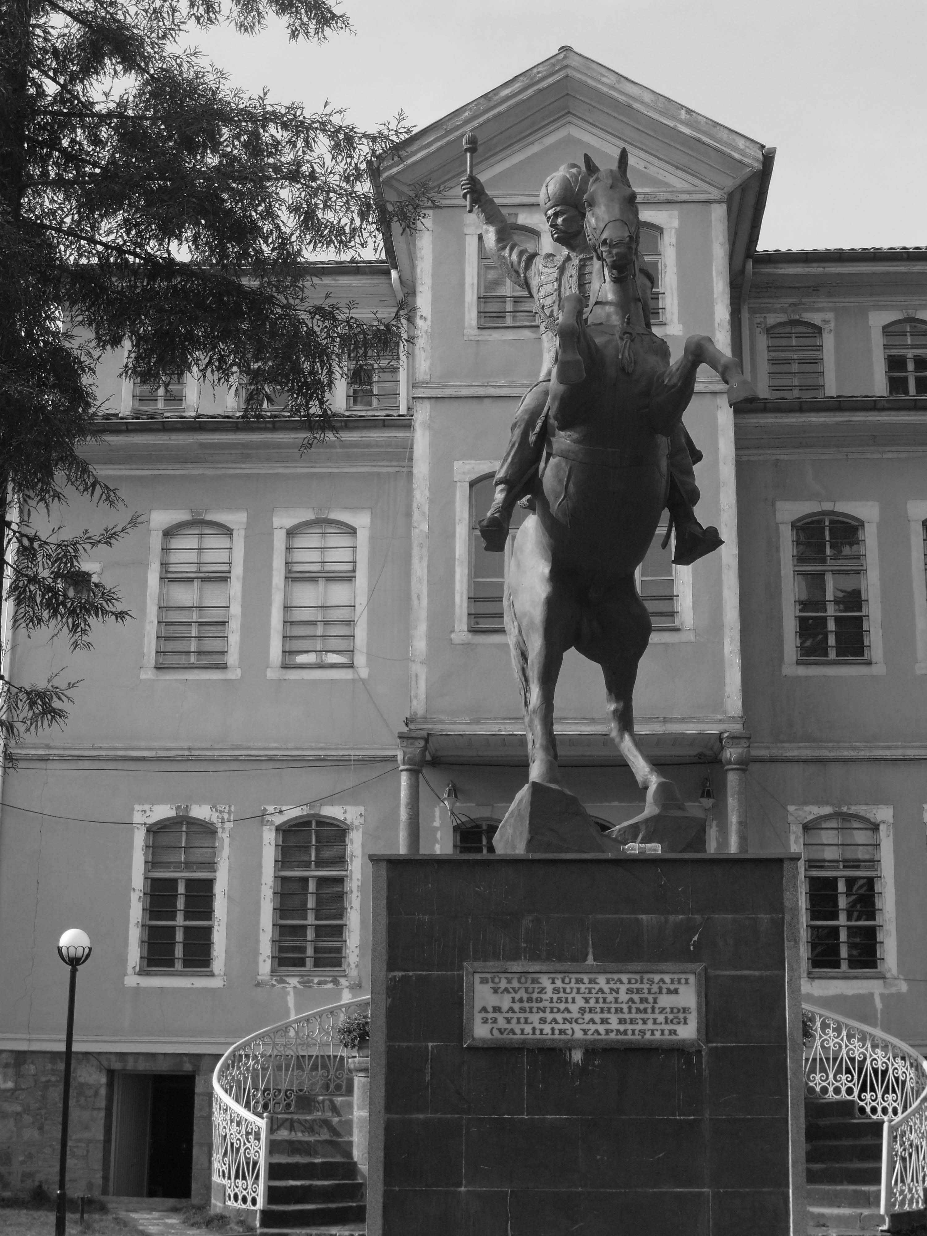 トラブゾン市内（トルコ）