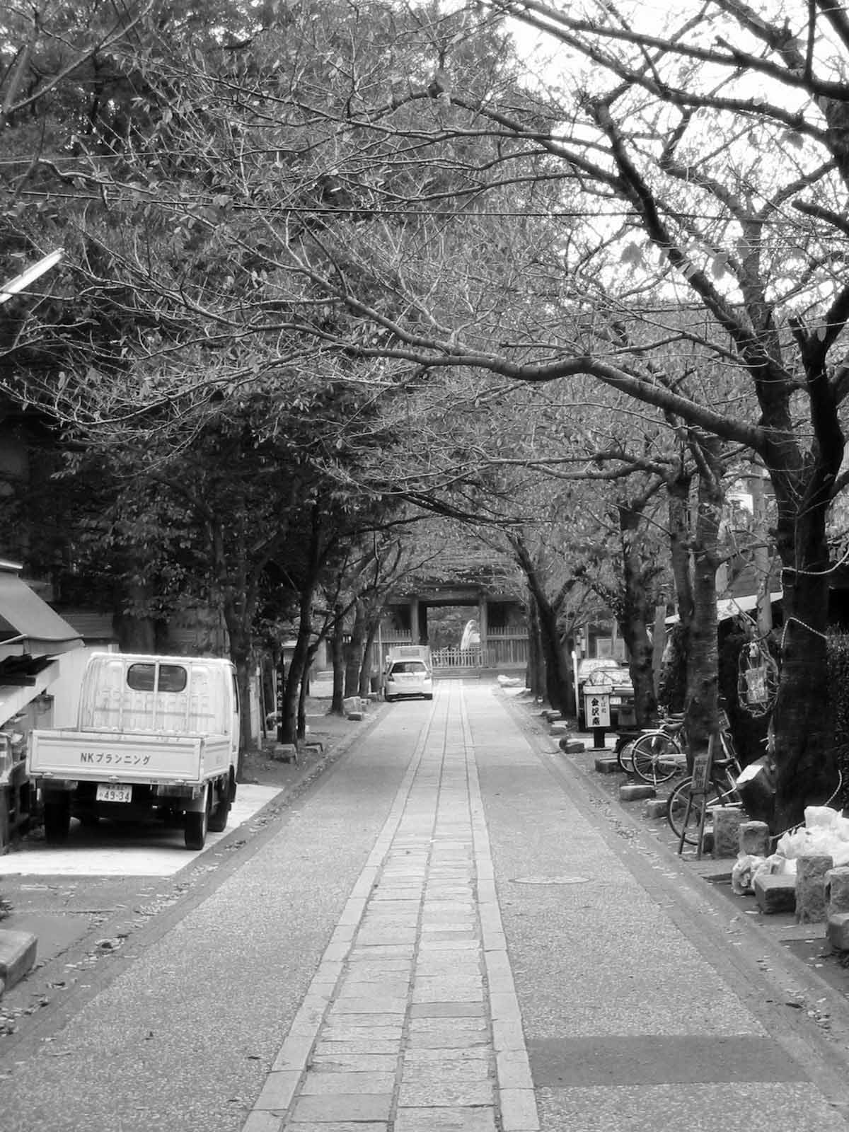 横浜